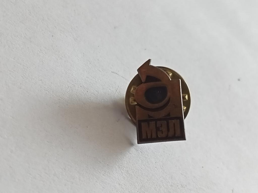 Значок Знак Геральдика и Другие МЗЛ № 35 Более 30000 т