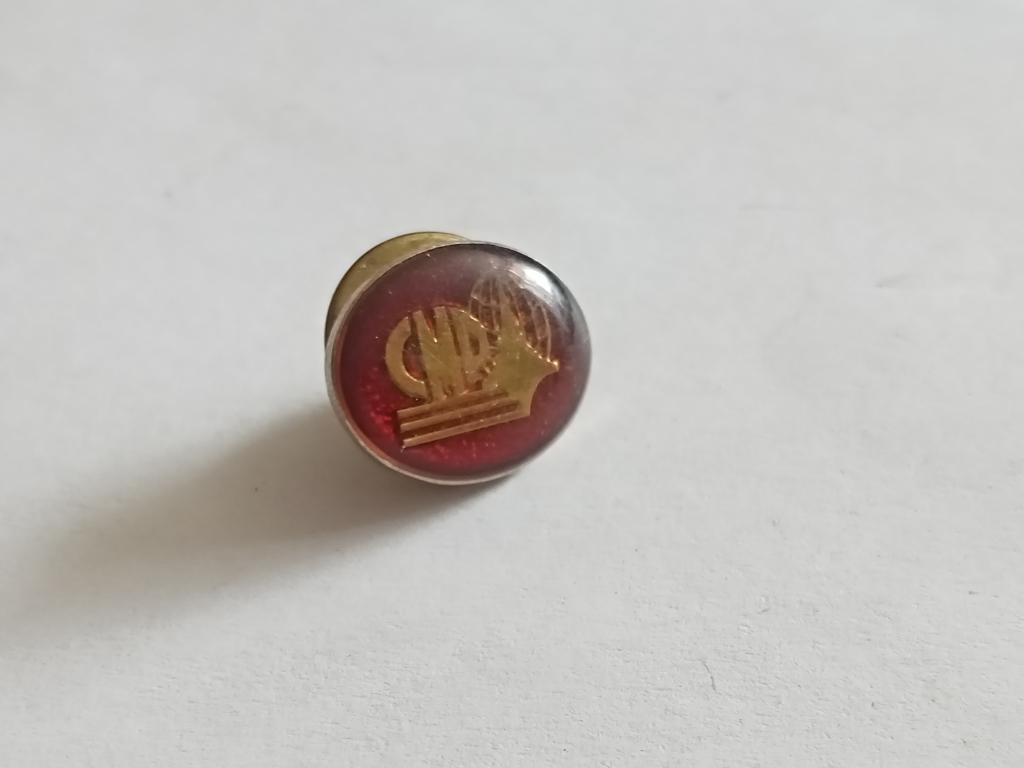 Значок Знак Геральдика и Другие СМР № 35 Более 30000 т