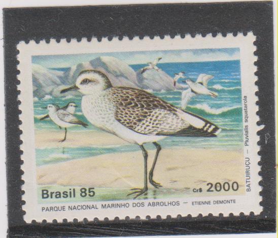 Бразилия,1985,Ми-2125**Фауна:птицы