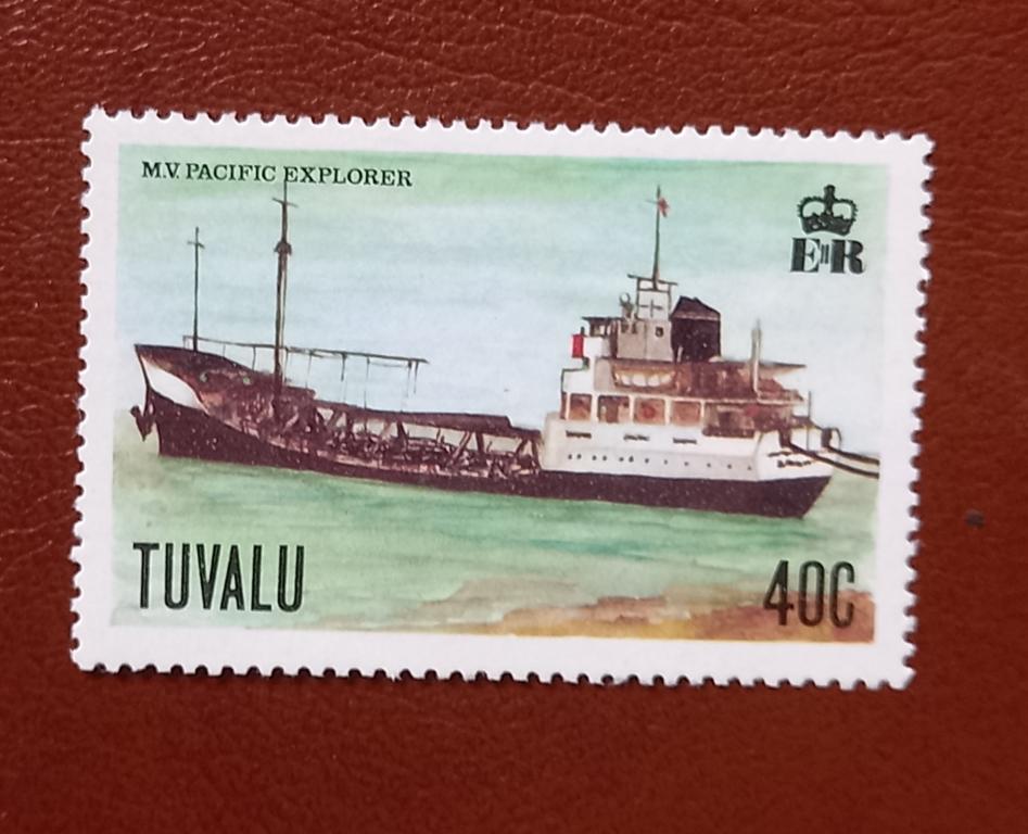 Тувалу 1978 год Флот Корабль Судно Тихоокеанский исследователь - MNH