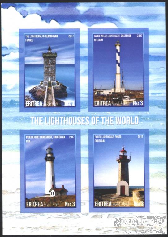 Эритрея Чистый блок Маяки 2017