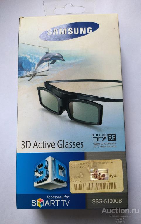 Очки 3D Samsung SSG-5100GB