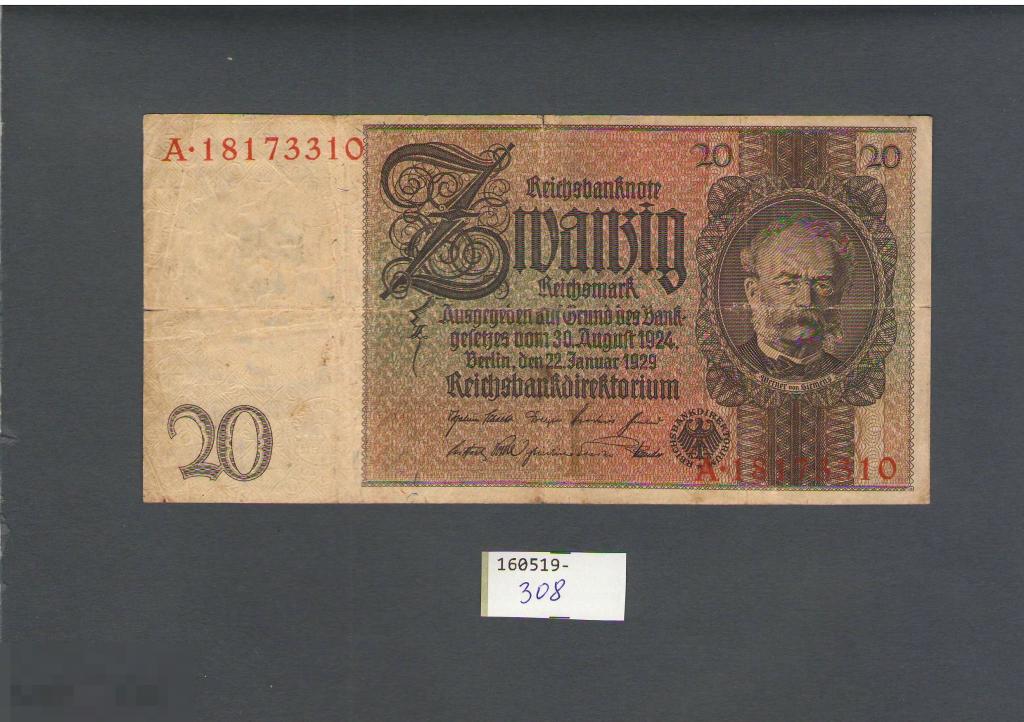 Германия   20  марок 1924-1929 год  160519-308 