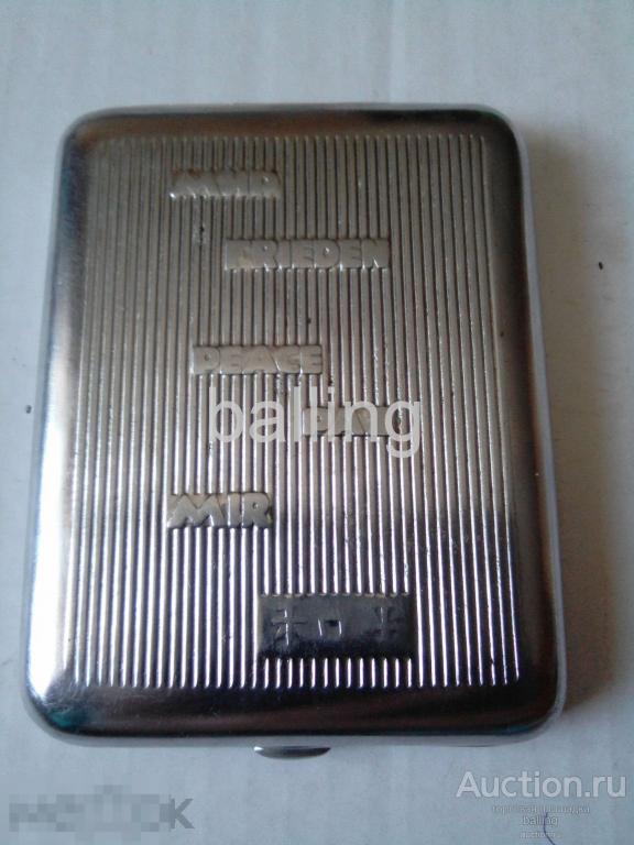 Портсигар мир  СССР  для коллекции  табак сигареты 