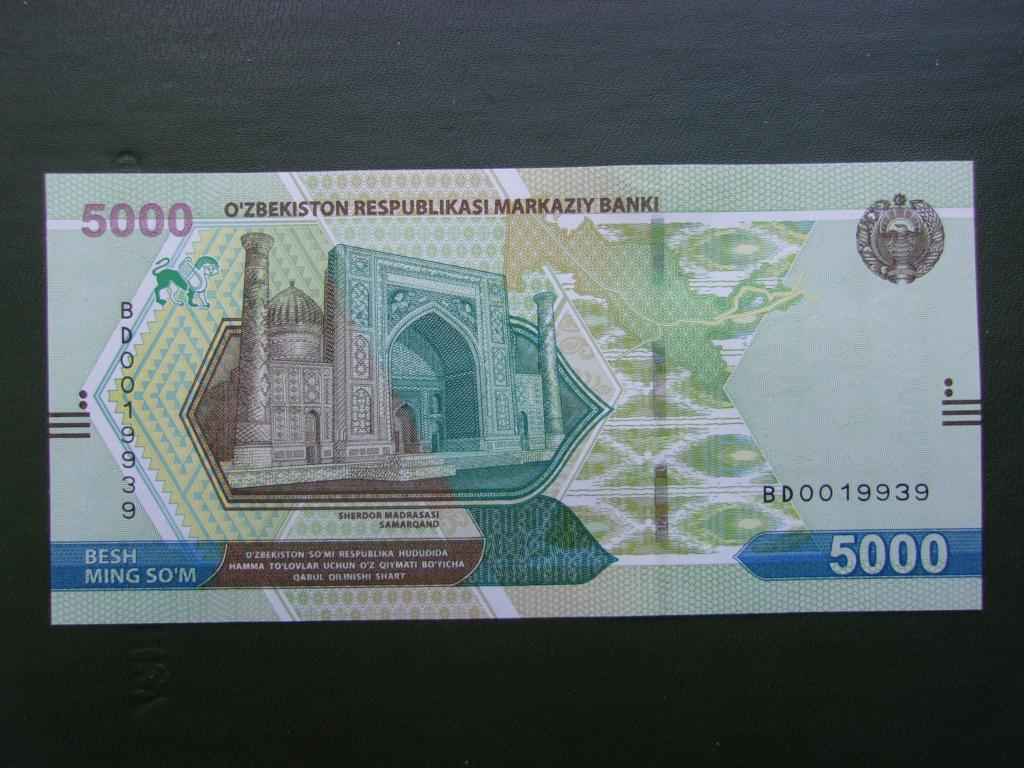 Узбекистан 5000 сум 2021 года. UNC.