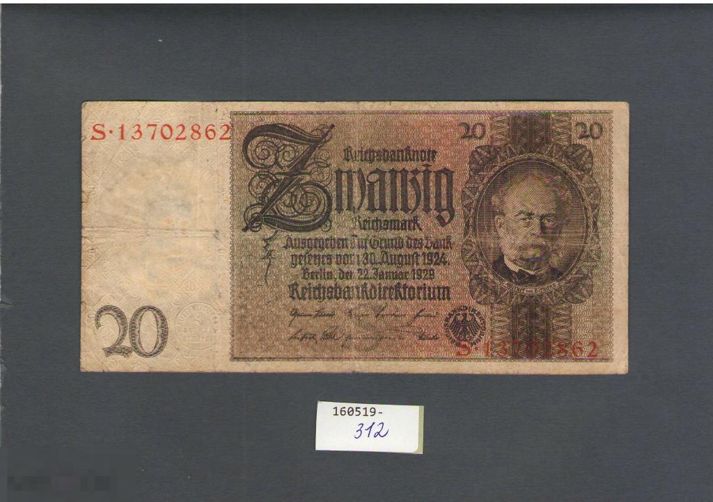Германия   20  марок 1924-1929 год  160519-312 