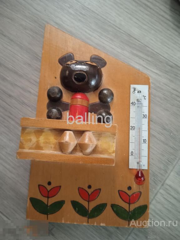 термометр Времен СССР. дерево медведь спорсмен 