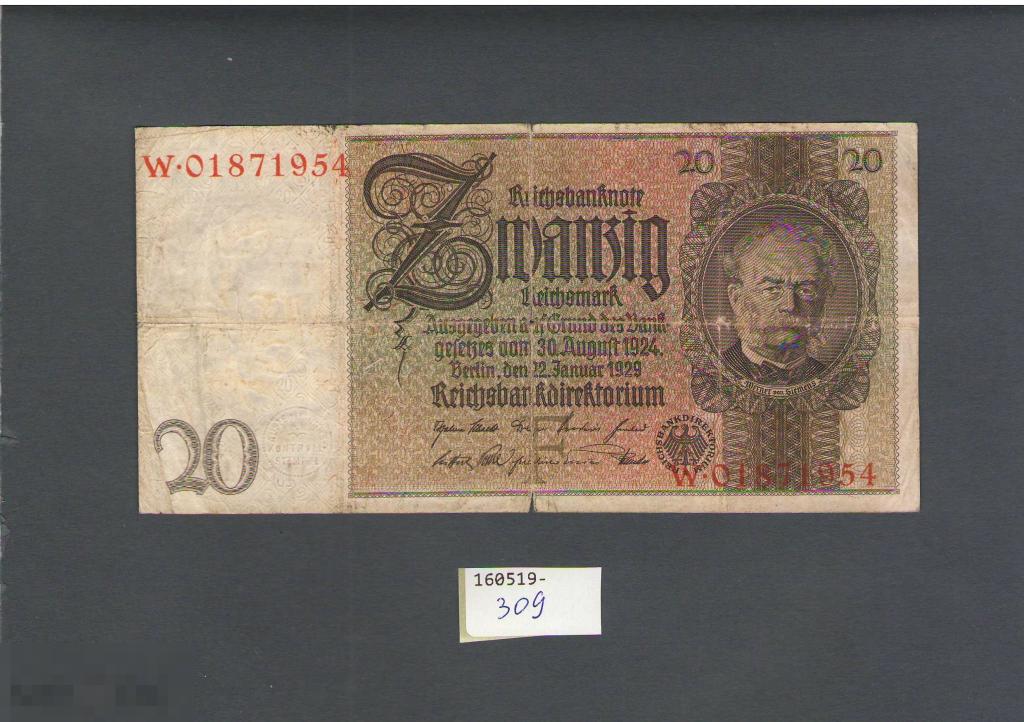 Германия   20  марок 1924-1929 год  160519-309 