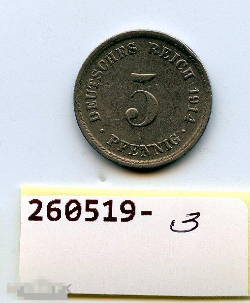 Германия 5 пфеннигов (F-VF)  1914  A  год  260519-3 