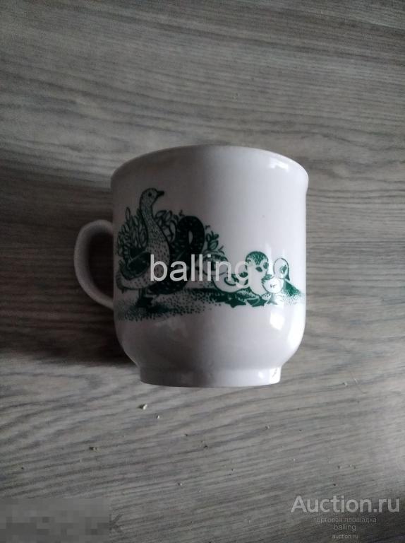 чашка   Кружка  фарфор утята фарфоровый завод 