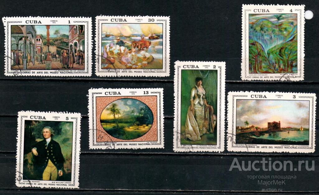 Куба 1972 Живопись серия  гаш 1
