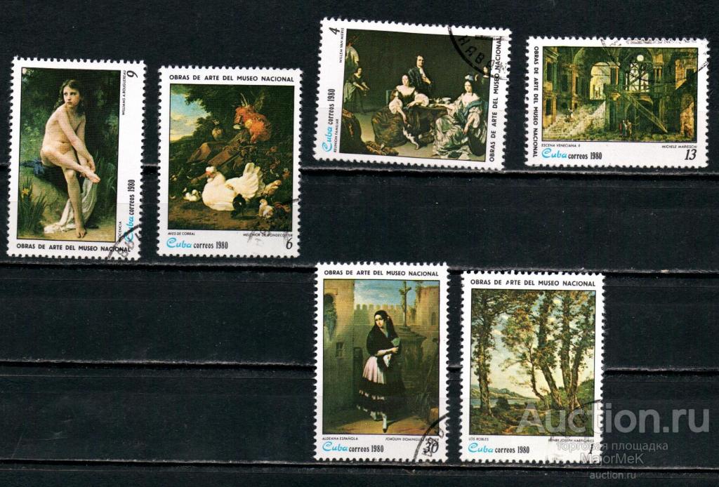 Куба 1980 Живопись серия  гаш