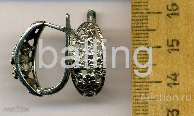 серьги 875 проба звезда цветы 