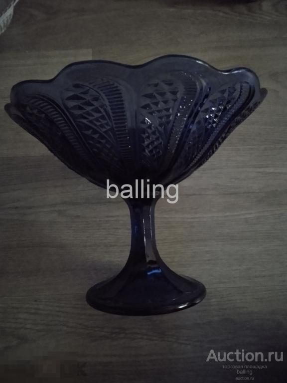 цветное Стекло. ваза синее стекло клеймо 