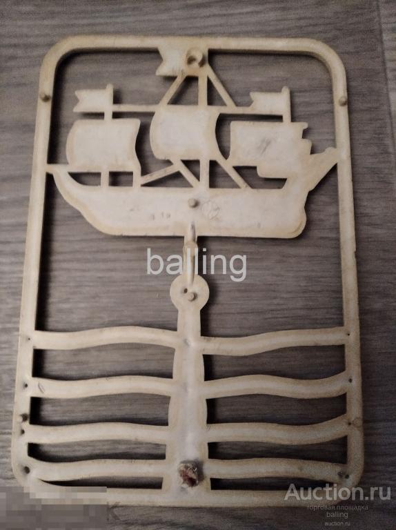 подставка сувенир СССР размер 22х15 см 