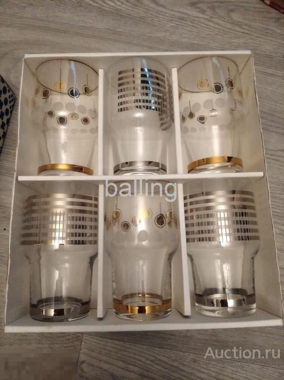 Набор стеклянных  бокалов  фужеров стаканов рюмок СССР.!!! 