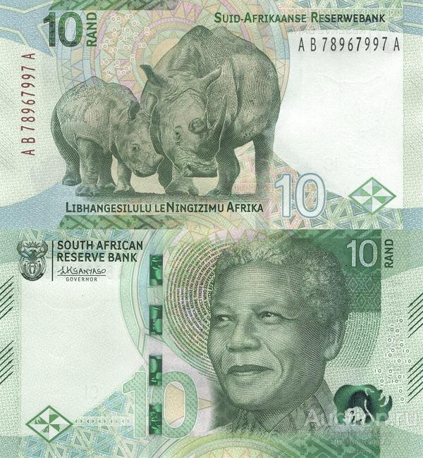 Южная Африка / ЮАР 10 рандов 2023 W148 UNC