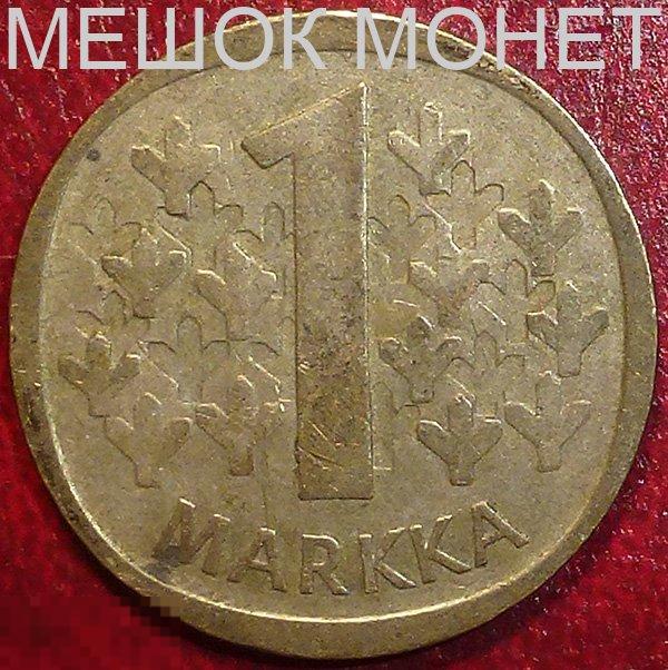 Финляндия 1 марка 1965 года. СЕРЕБРО. Гнутая.