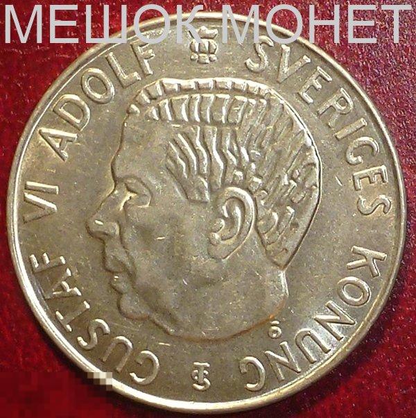 Швеция 5 крон 1954 года. СЕРЕБРО.