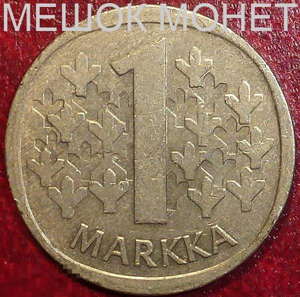 Финляндия 1 марка 1967 года. СЕРЕБРО.