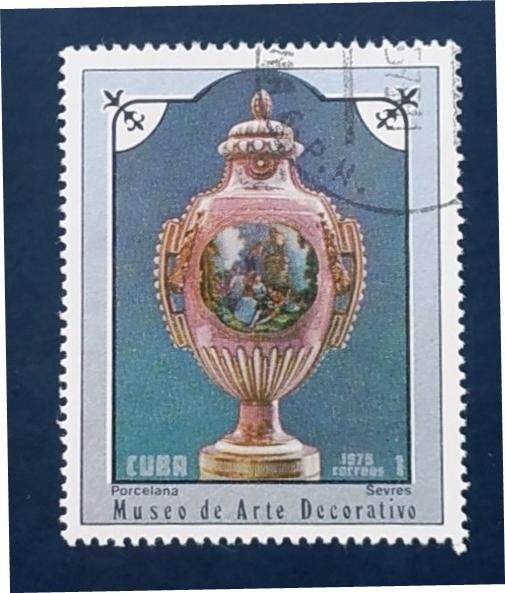 Куба 1975 Музей декоративно-прикладного искусства  Sc# 1974 Used
