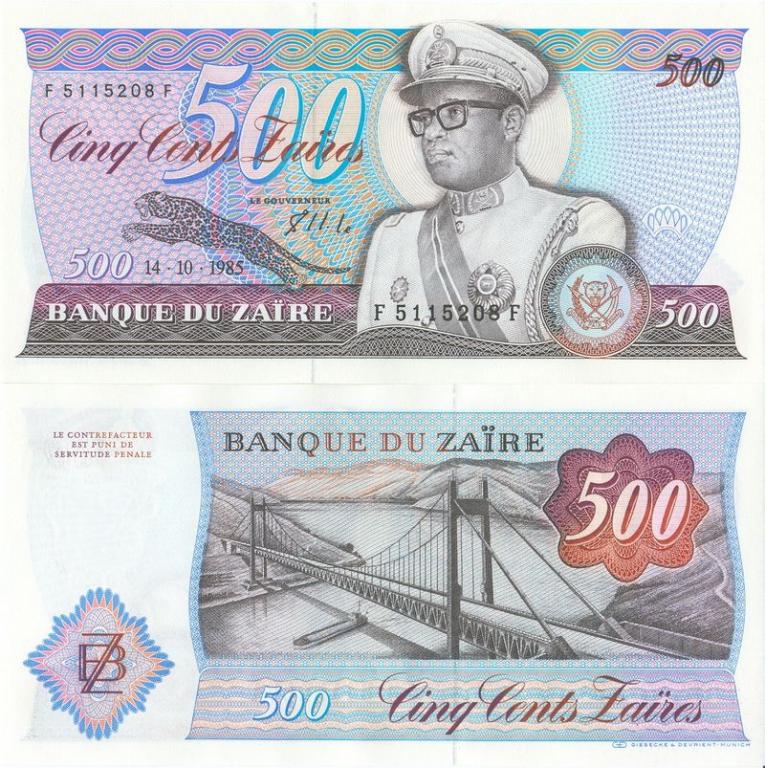 Заир 500 заиров 1985 P30b пресс unc