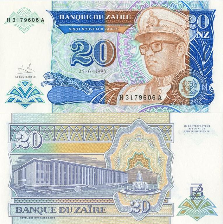 Заир 20 новых заиров 1993 P56 пресс unc