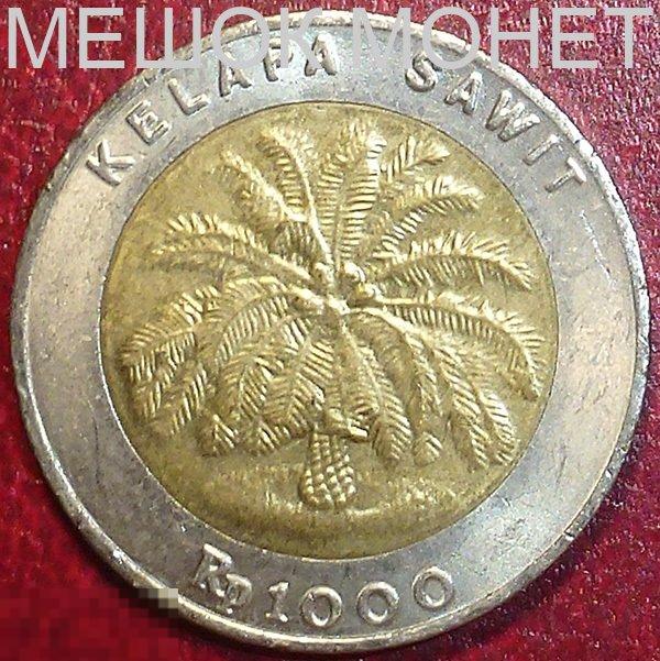 Индонезия 1000 рупий 2000 года. 
