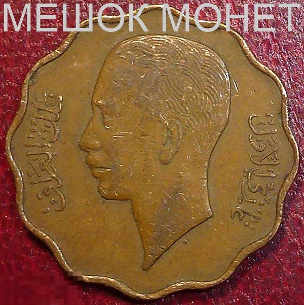 Ирак 10 филс 1938 года. 