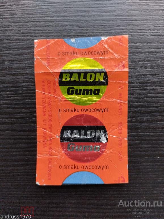 ОБЕРТКА ОТ ЖЕВАТЕЛЬНОЙ РЕЗИНКИ. BALON GUMA. ODRA.