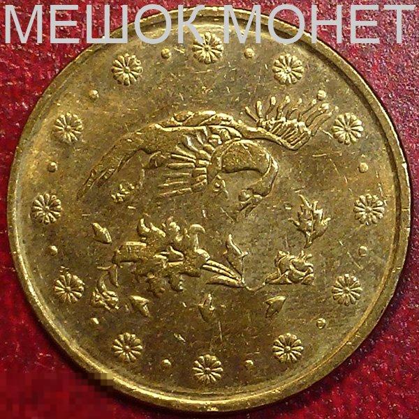 Иран 500 риалов (SН 1386) 2007 года. 