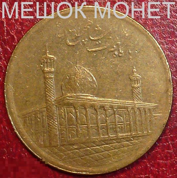 Иран 1000 риалов (SН 1392) 2013 года. 