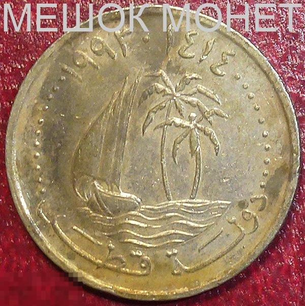 Катар 25 дирхам 1993 года.