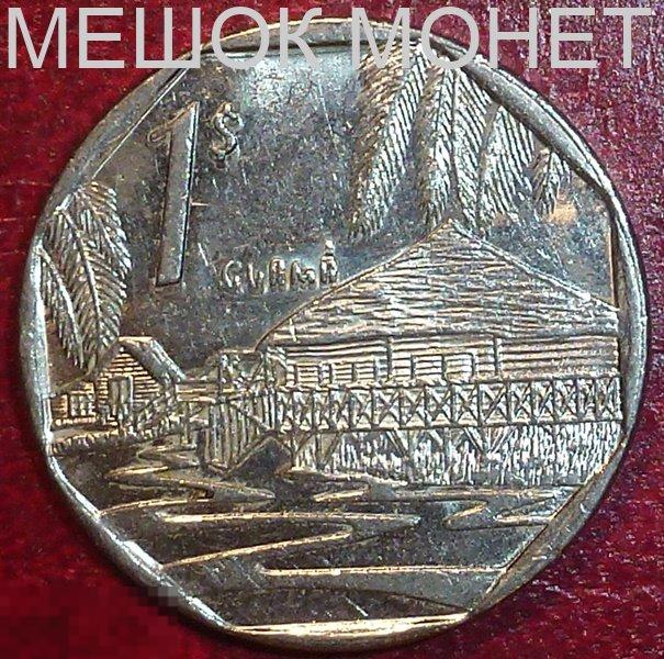 Куба 1 песо 1998 года. 