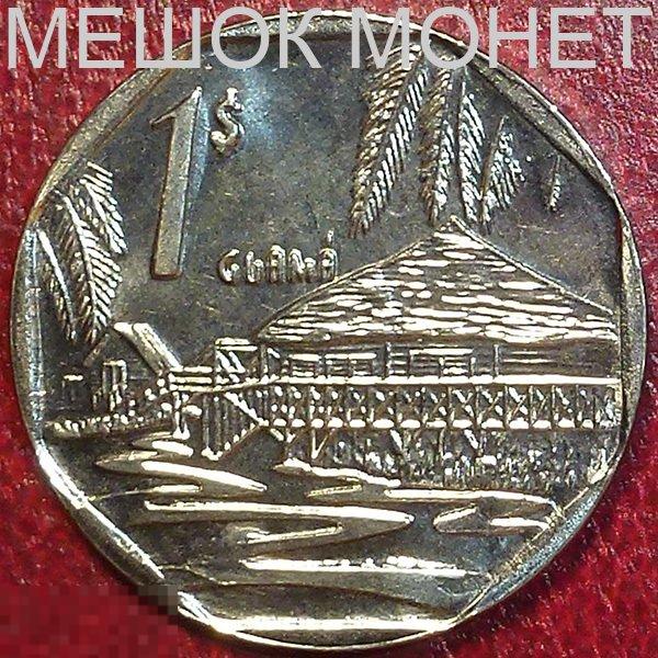 Куба 1 песо 2012 года. 