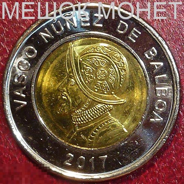 Панама 1 бальбоа 2017 года. БИМЕТАЛЛ. 