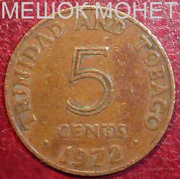 Тринидад и Тобаго 5 центов 1972 года. 