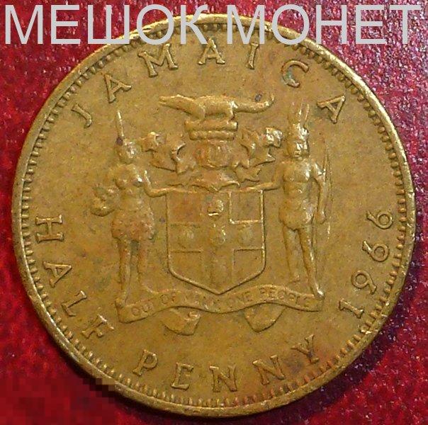 Ямайка 1/2 пенни 1966 года. 