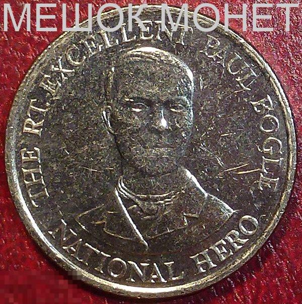 Ямайка 10 центов 1991 года. 