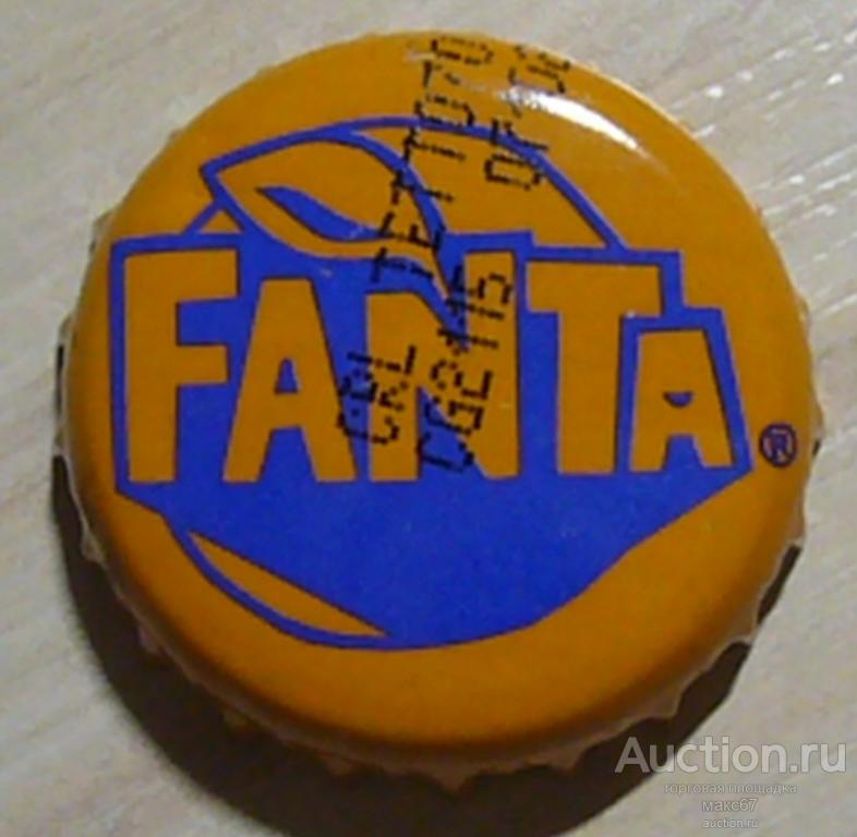 Пробка от безалкогольного напитка "Fanta".