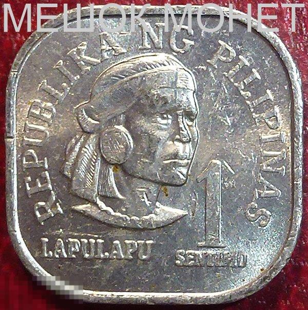 Филиппины 1 сентимо 1975 года. 