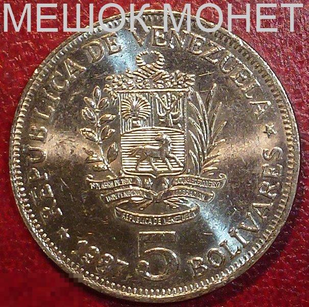 Венесуэла 5 боливар 1987 года.