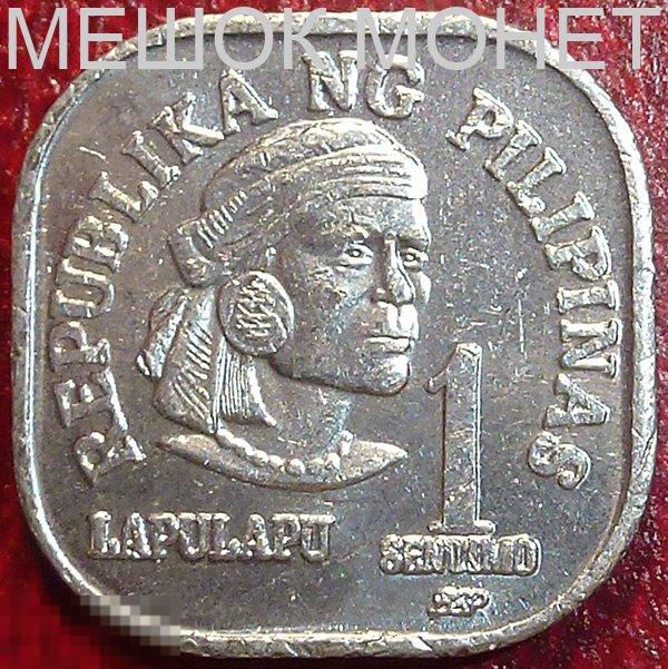 Филиппины 1 сентимо 1981 года. 