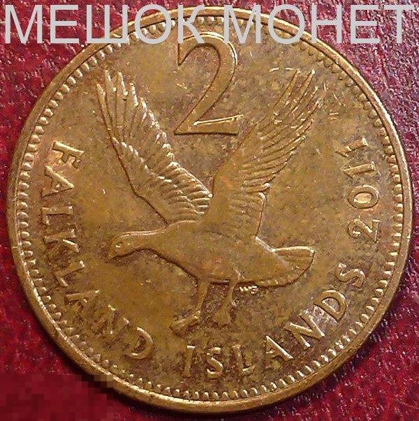 Фолклендские острова Фолкленды 2 пенса 2011 года. 