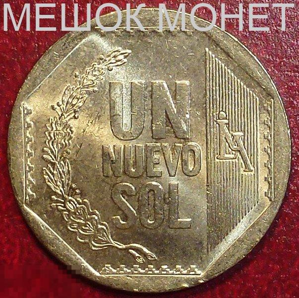 Перу 1 соль 2008 года. 
