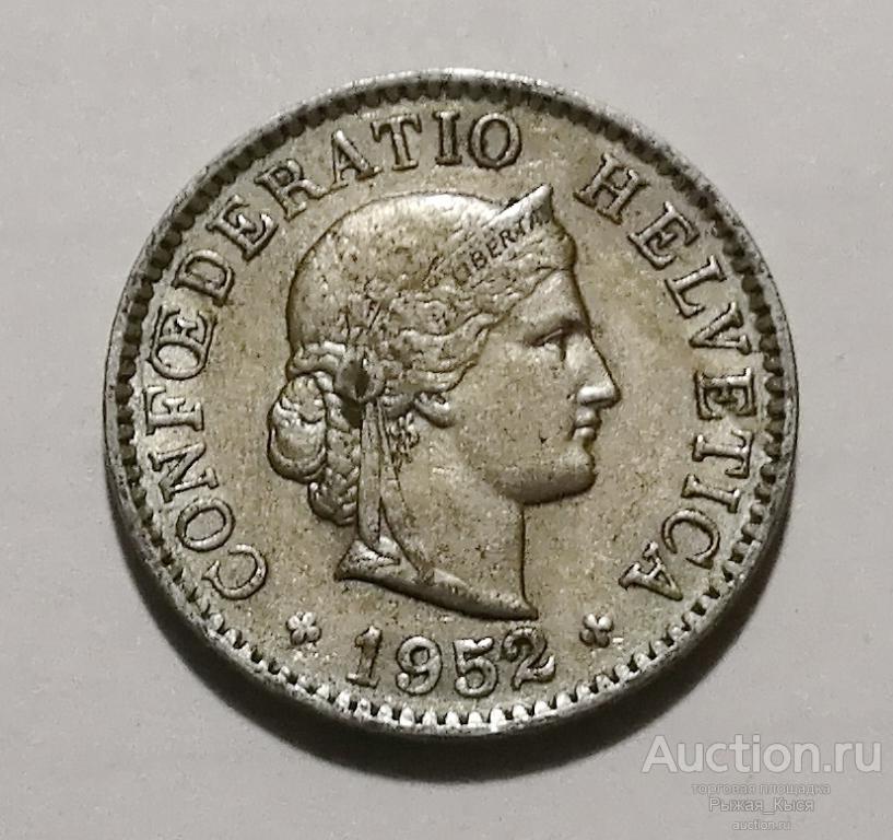 5 раппен ШВЕЙЦАРИЯ 1952г (038308)