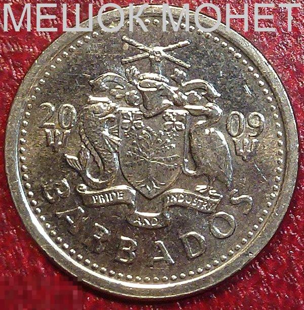 Барбадос 10 центов 2009 года. 