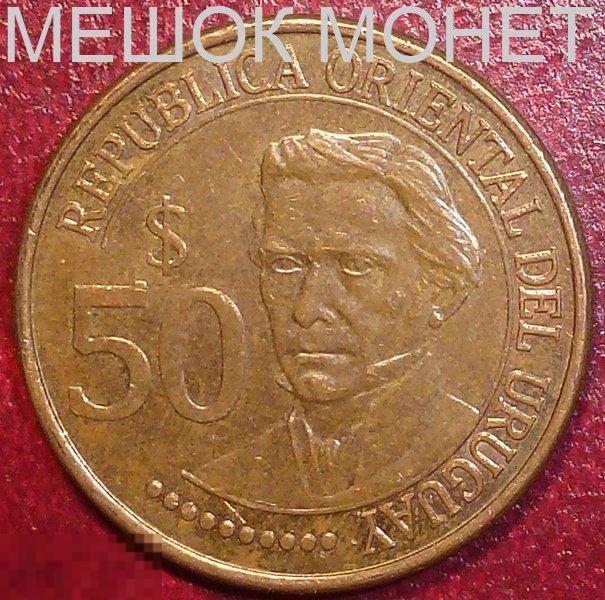 Уругвай 50 песо 2011 года. 200 лет независимости. 