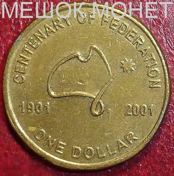 Австралия 1 доллар 2001 года. 100 ЛЕТ ФЕДЕРАЦИИ. 