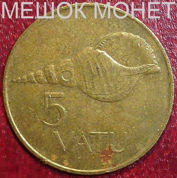 Вануату 5 вату 1990 года. 